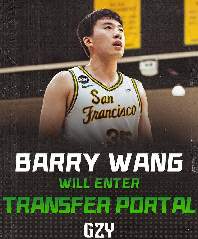 中国新星王俊杰官宣NCAA转校 致谢旧主剑指NBA，追寻更大发展舞台|旧金山大学|中国男篮|篮球亚洲杯|淡厚然|林葳_新浪体育_新浪新闻